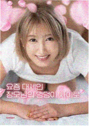 观察室视角变化梳理